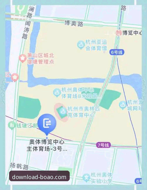 博奥体育平台发布最新动态：2026版旧版本下载渠道全面解析