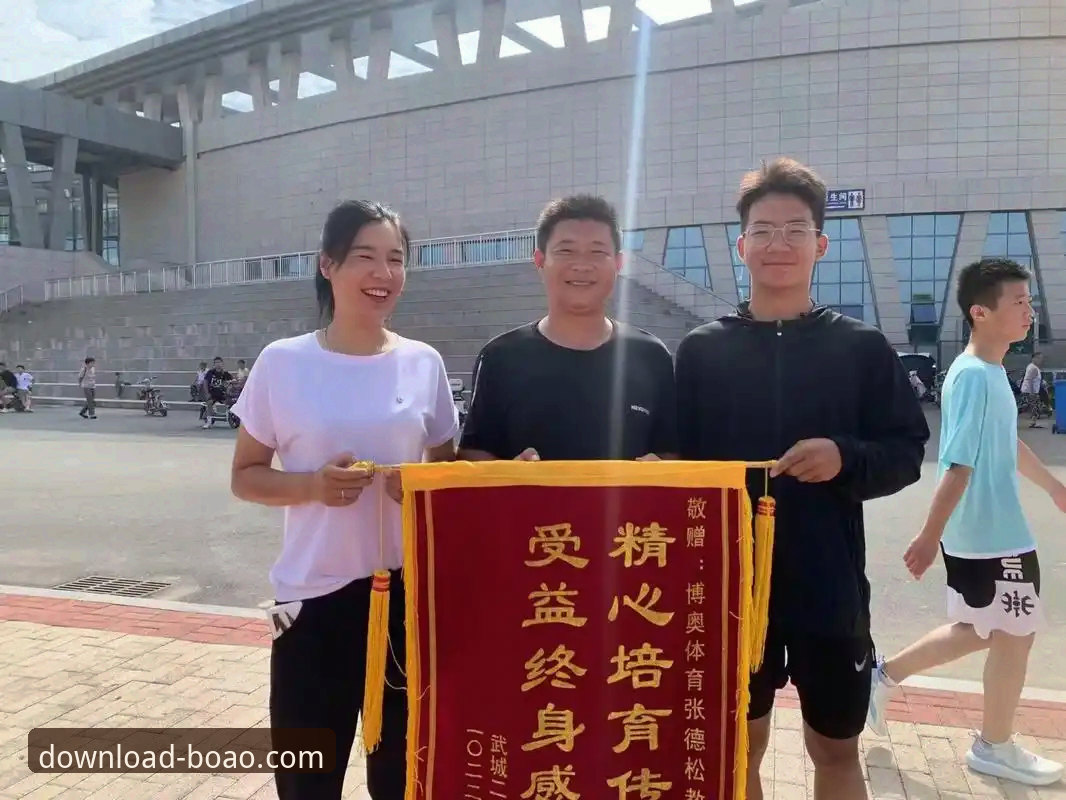 揭秘博奥体育平台真实体验：用户反馈与数据背后的真相
