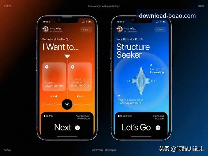 深度揭秘：博奥体育登录背后的技术架构与用户体验真相